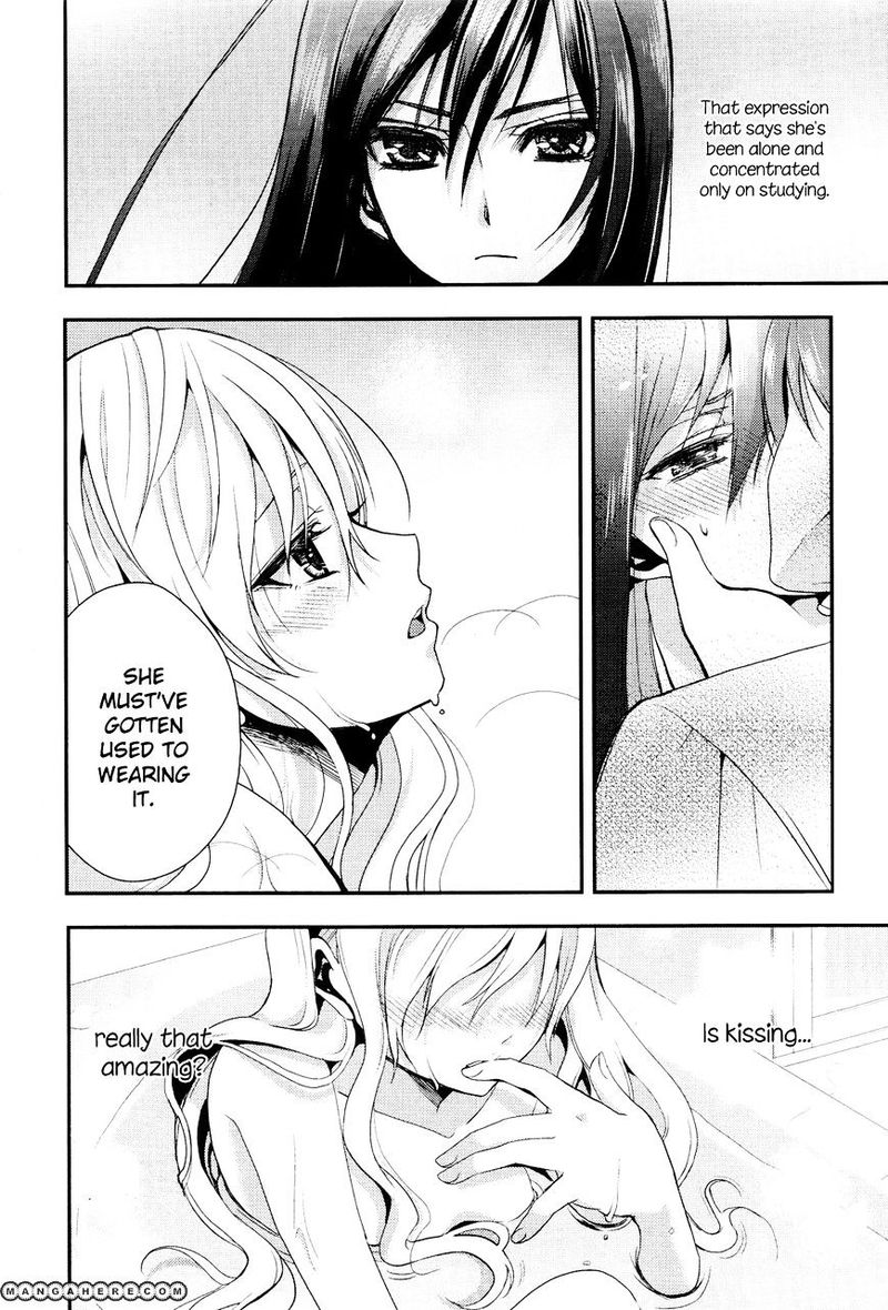 Citrus Saburouta 1 27