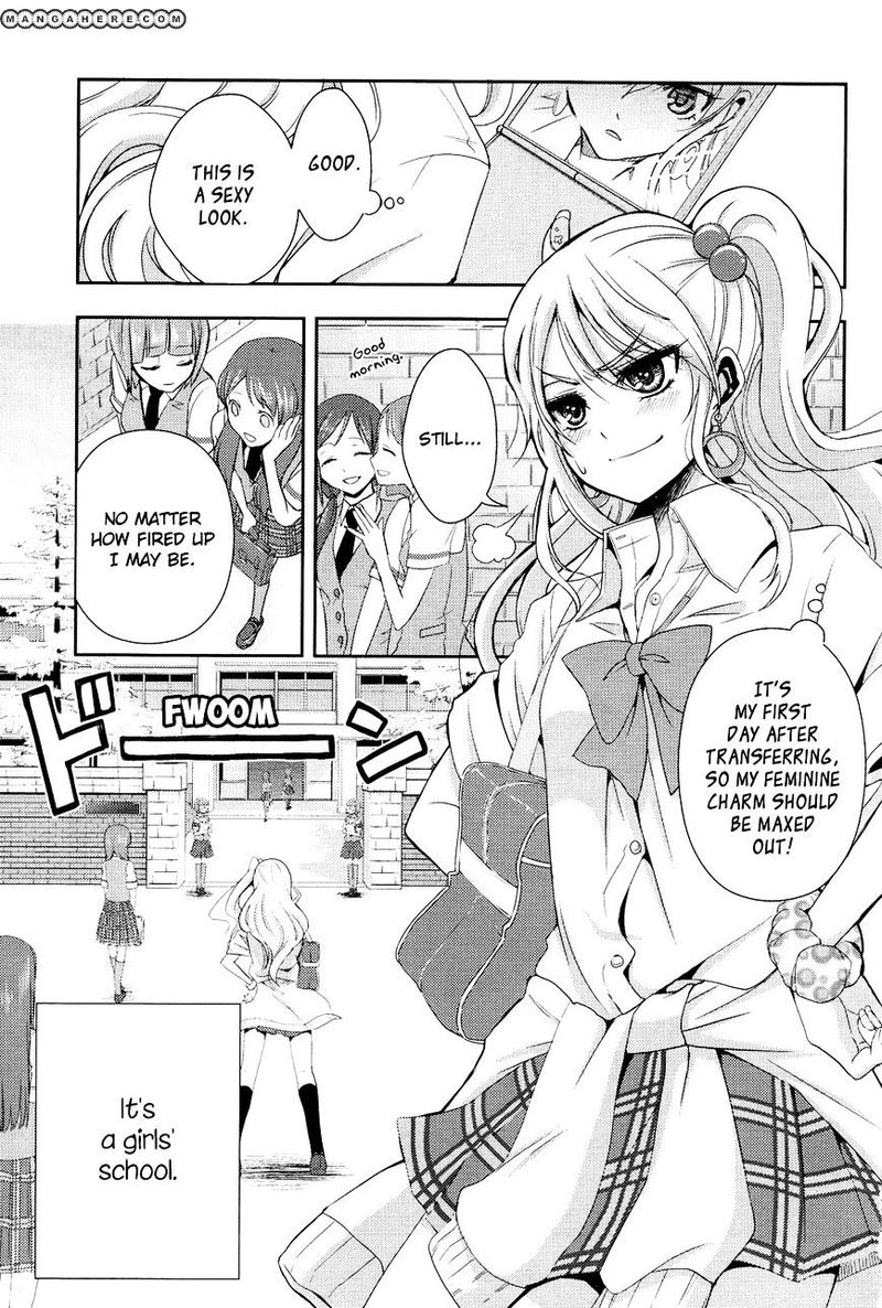 Citrus Saburouta 1 3