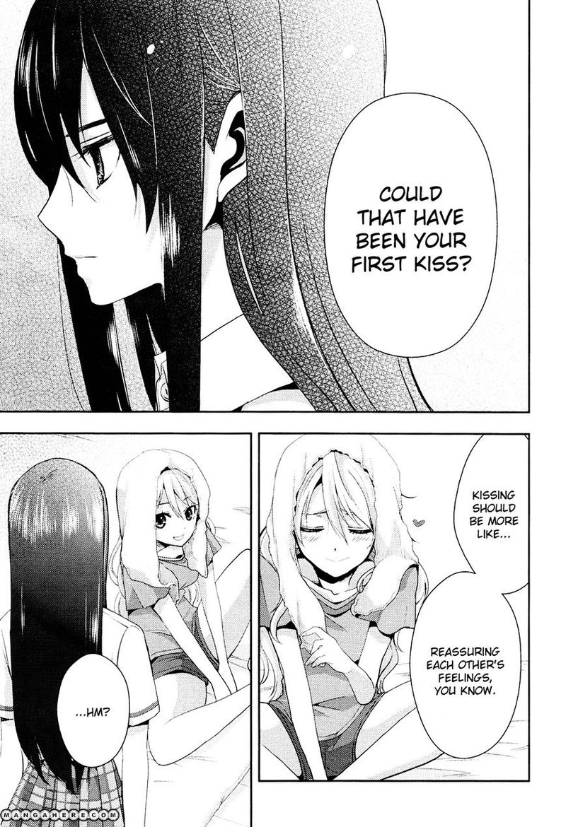 Citrus Saburouta 1 32