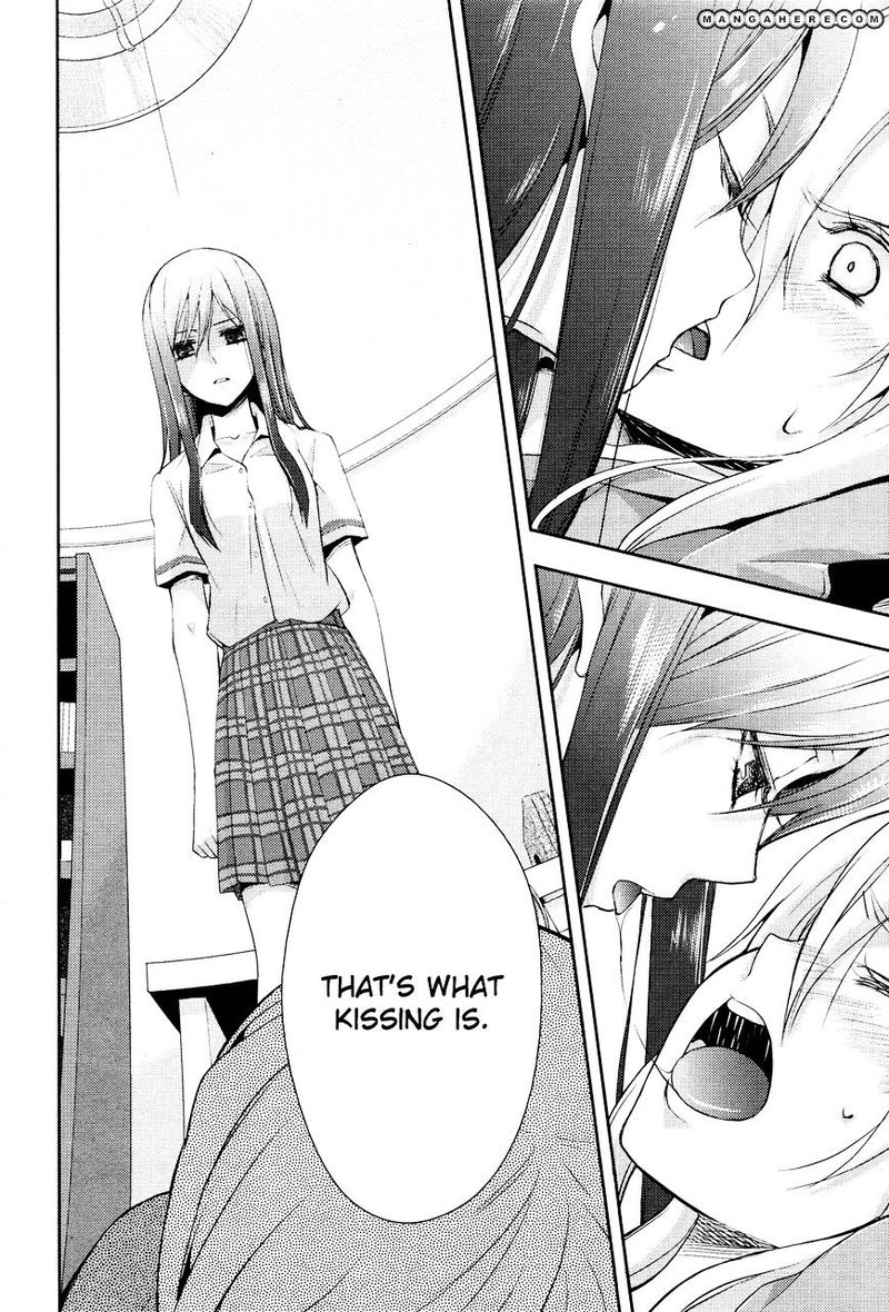 Citrus Saburouta 1 34