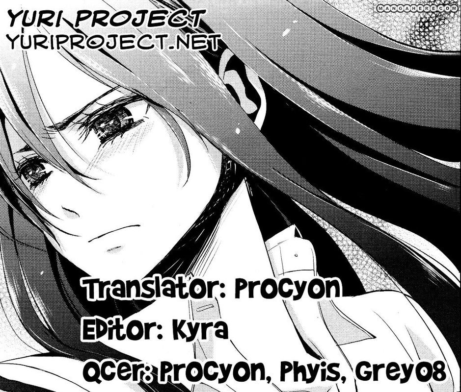Citrus Saburouta 1 37