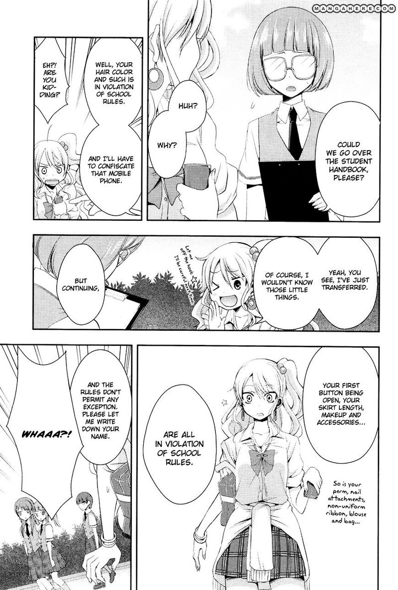 Citrus Saburouta 1 5