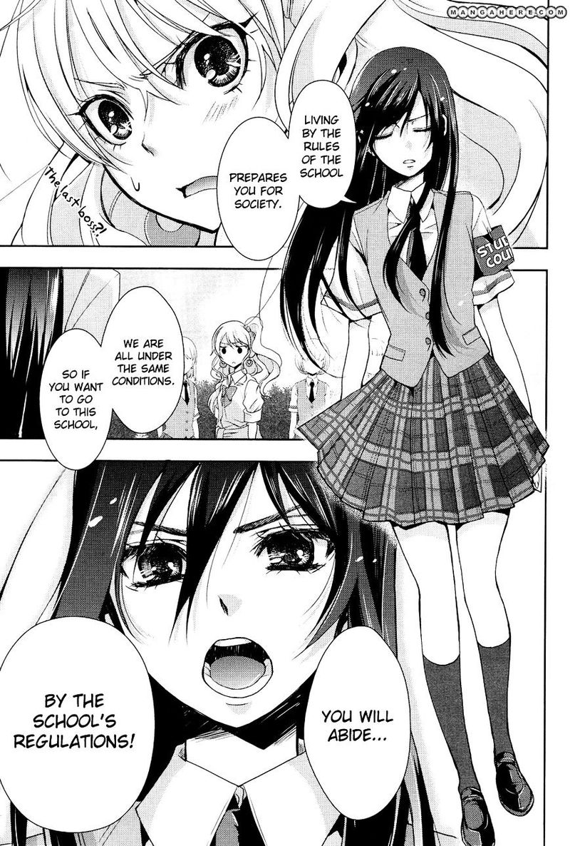 Citrus Saburouta 1 7