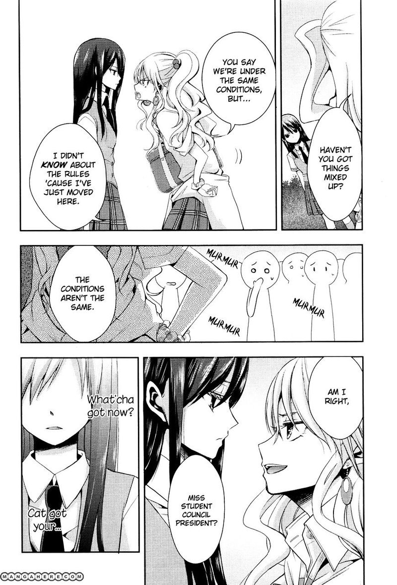 Citrus Saburouta 1 8