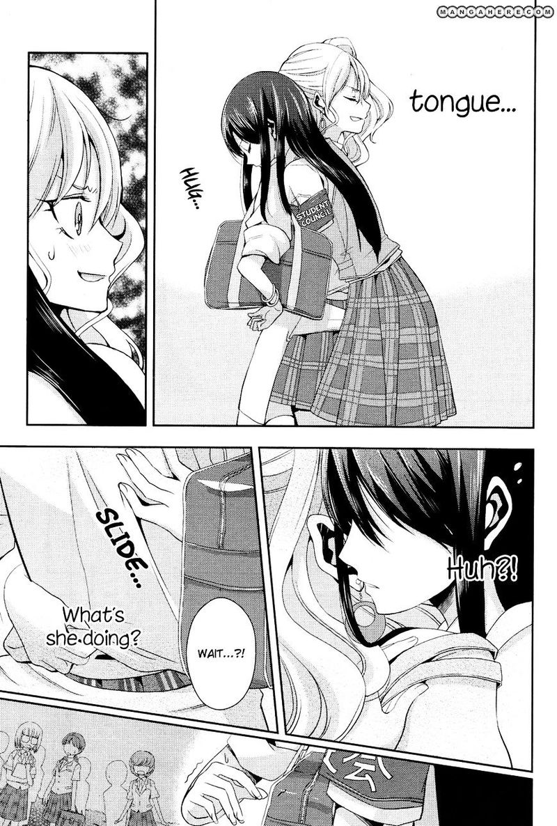 Citrus Saburouta 1 9