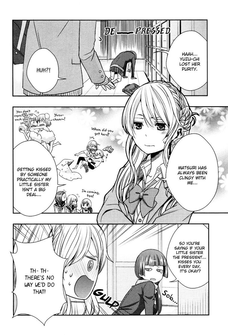 Citrus Saburouta 10 10