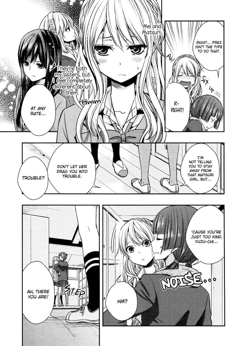 Citrus Saburouta 10 11