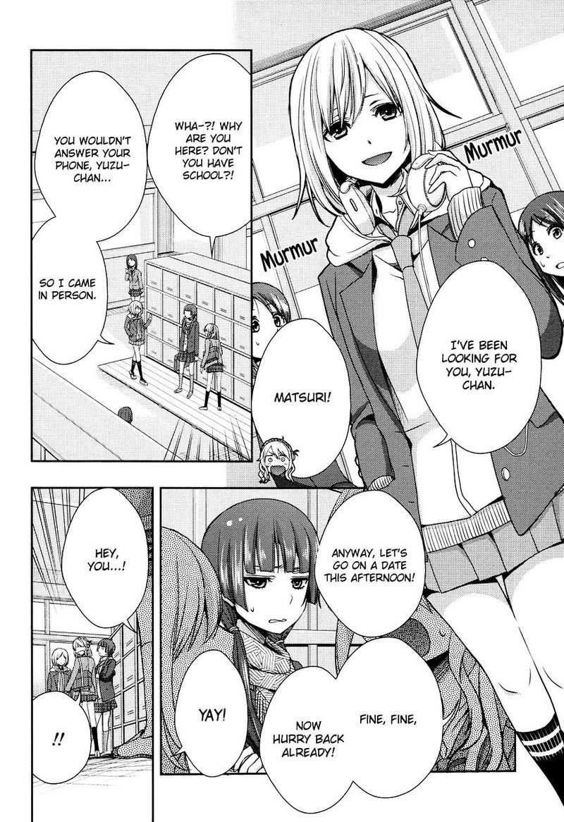 Citrus Saburouta 10 12