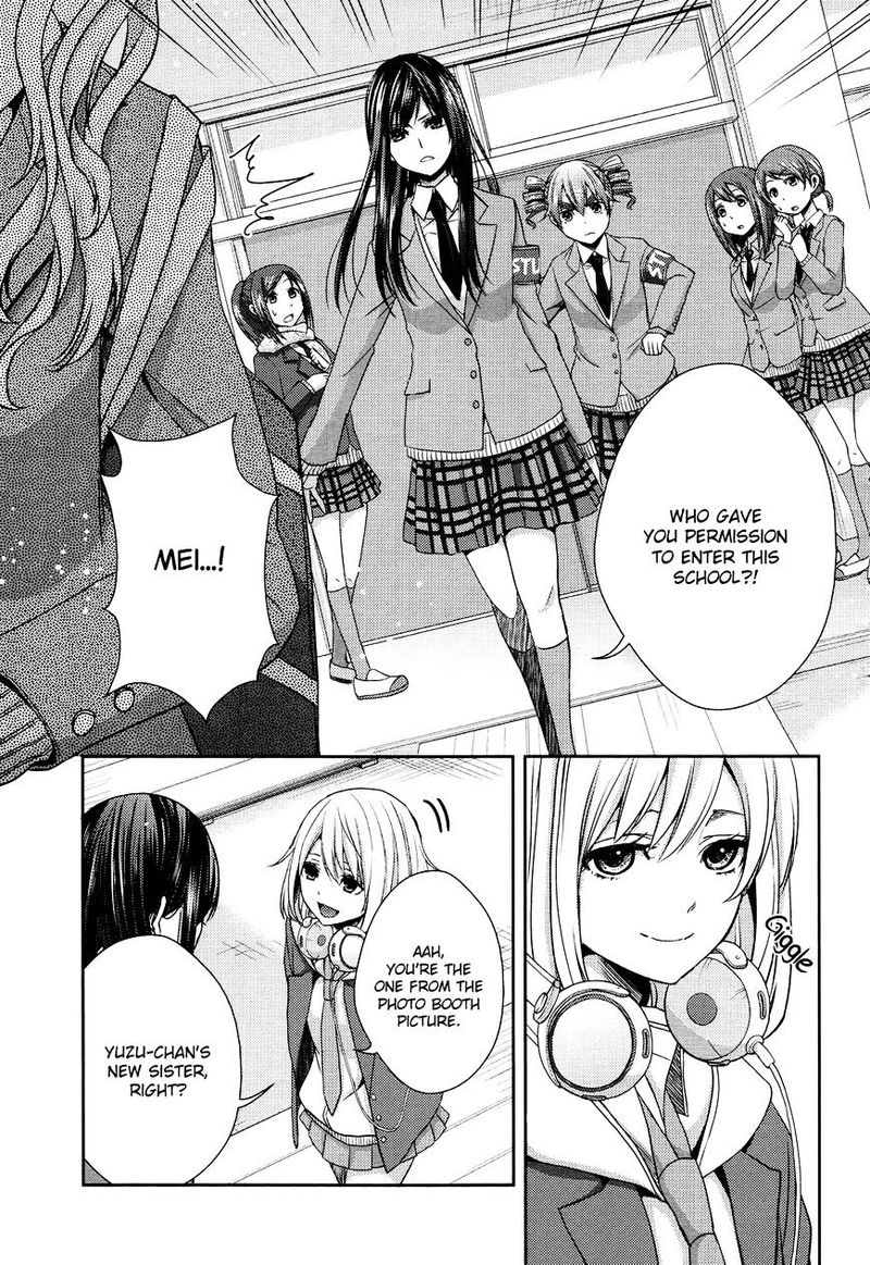 Citrus Saburouta 10 13