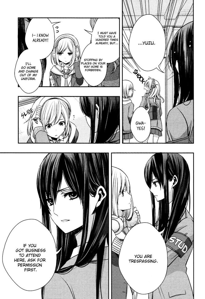 Citrus Saburouta 10 15