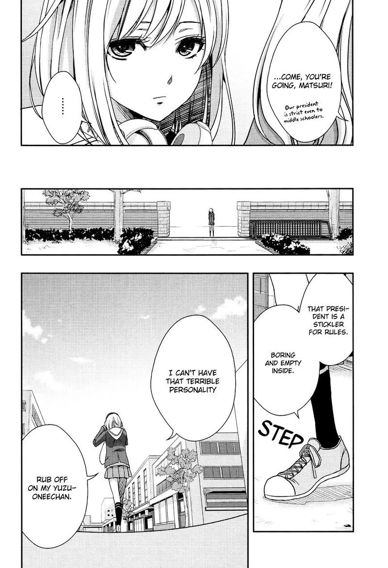 Citrus Saburouta 10 16