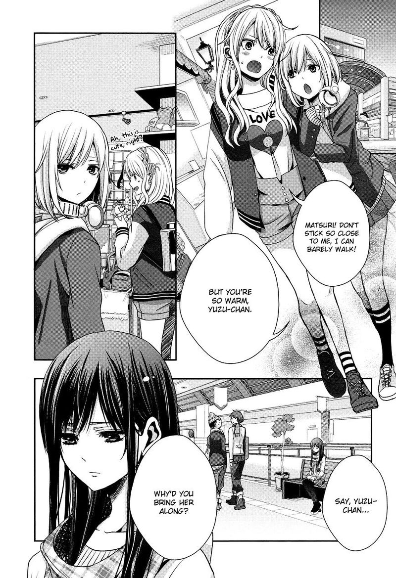 Citrus Saburouta 10 17