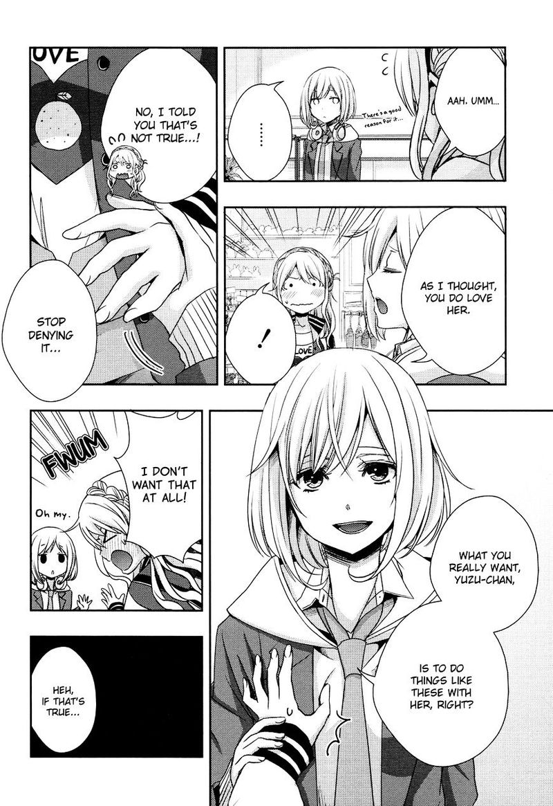 Citrus Saburouta 10 18