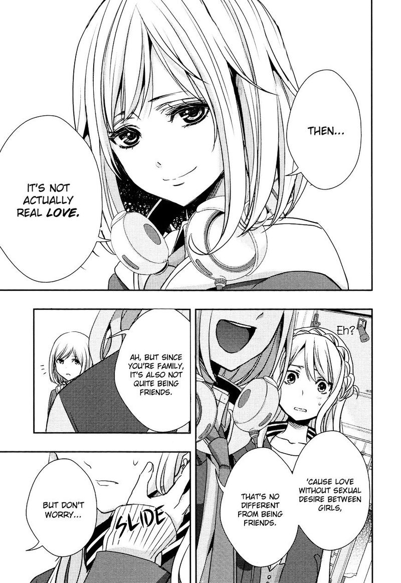 Citrus Saburouta 10 19
