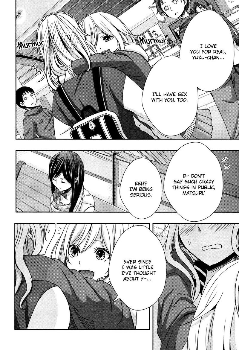 Citrus Saburouta 10 20