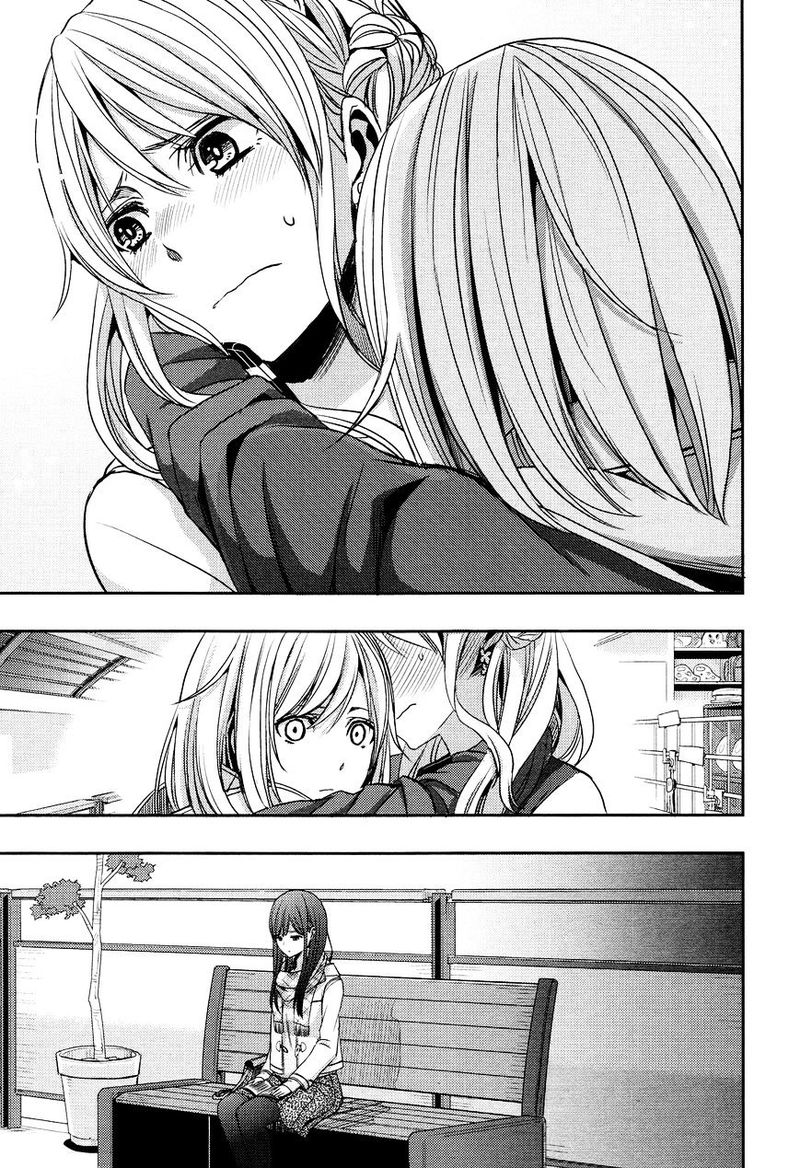 Citrus Saburouta 10 21