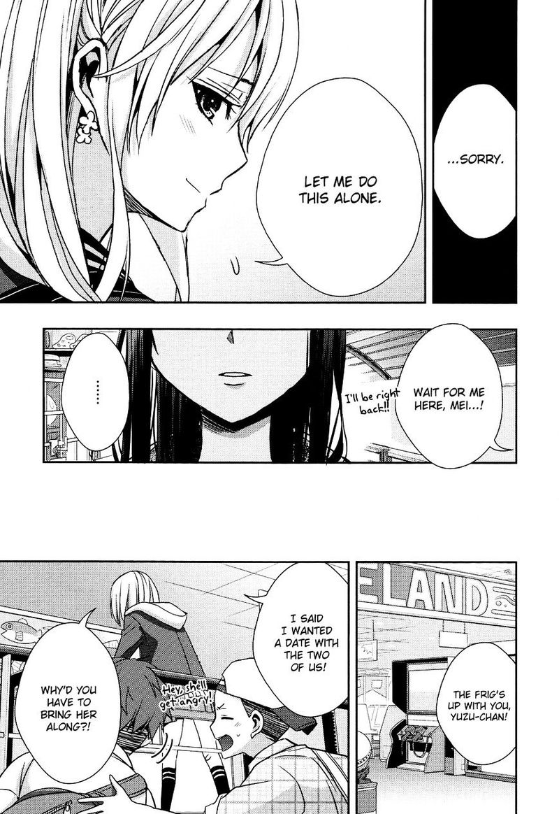 Citrus Saburouta 10 23