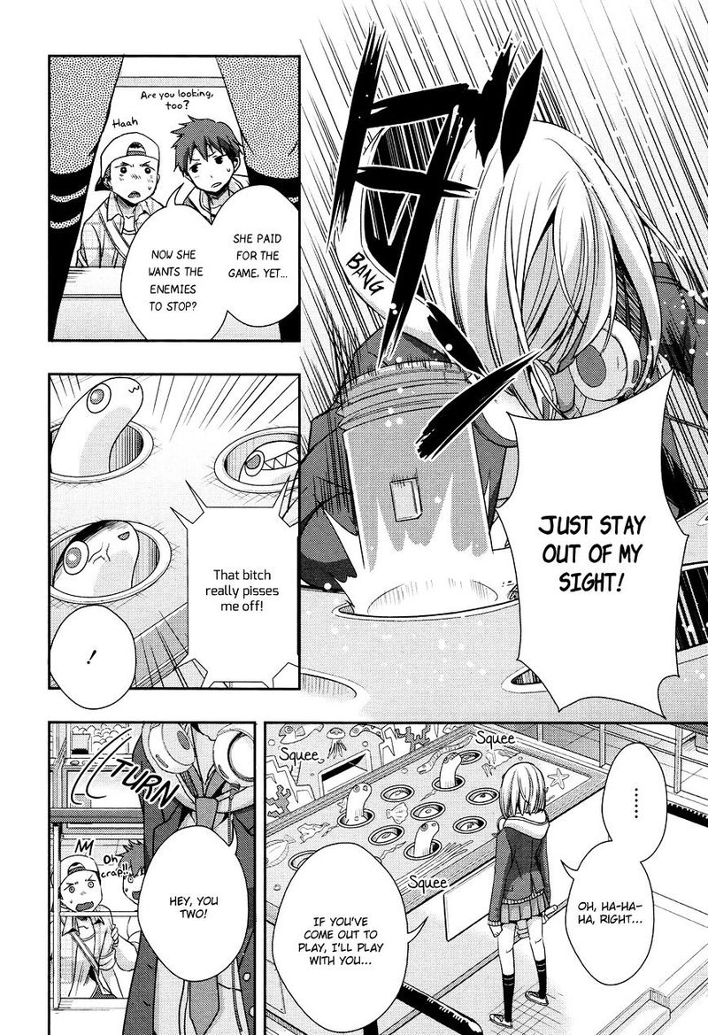 Citrus Saburouta 10 24