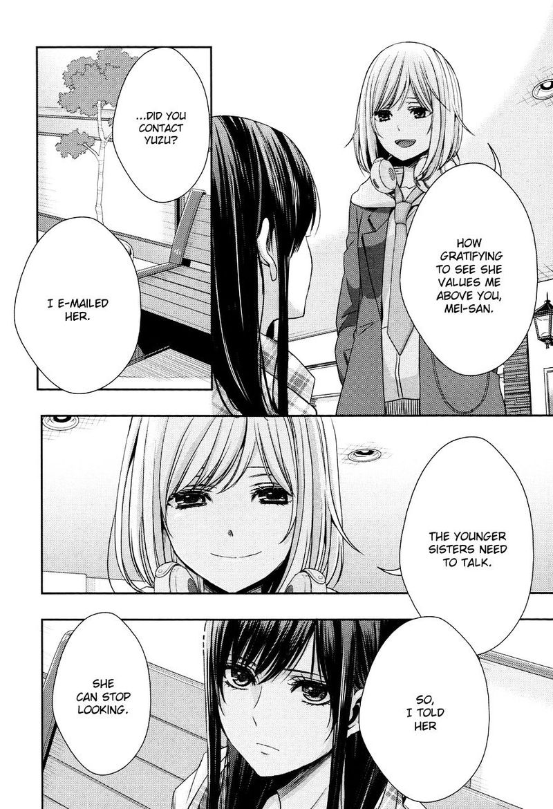 Citrus Saburouta 10 26