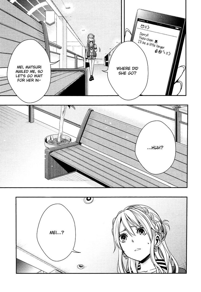 Citrus Saburouta 10 27
