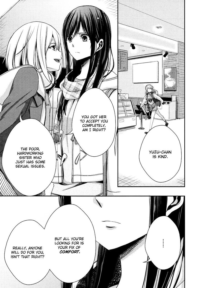 Citrus Saburouta 10 29