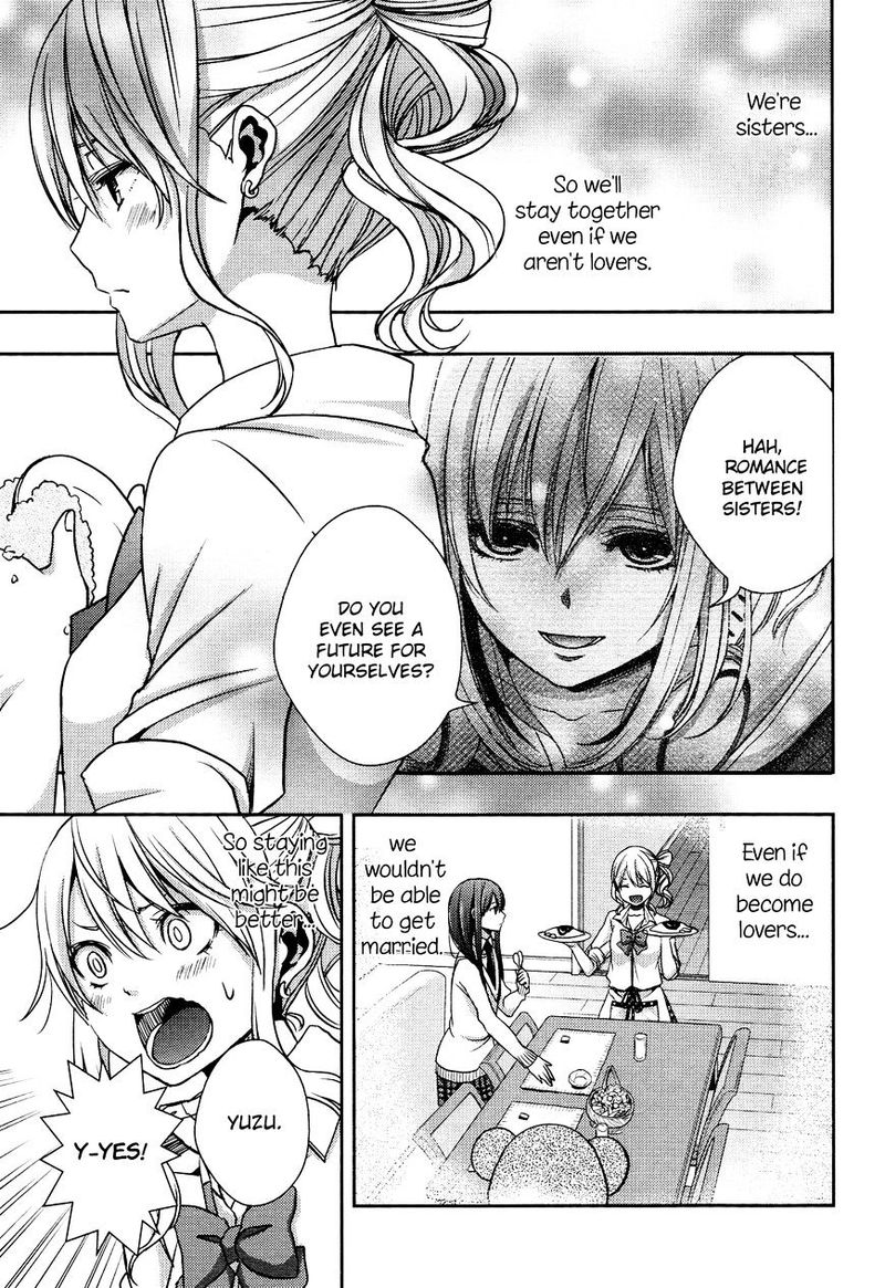 Citrus Saburouta 10 3