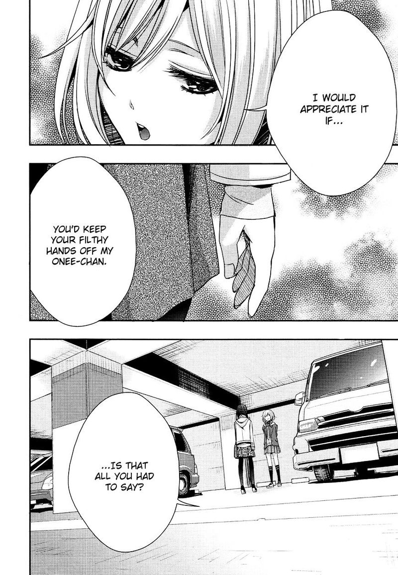 Citrus Saburouta 10 30