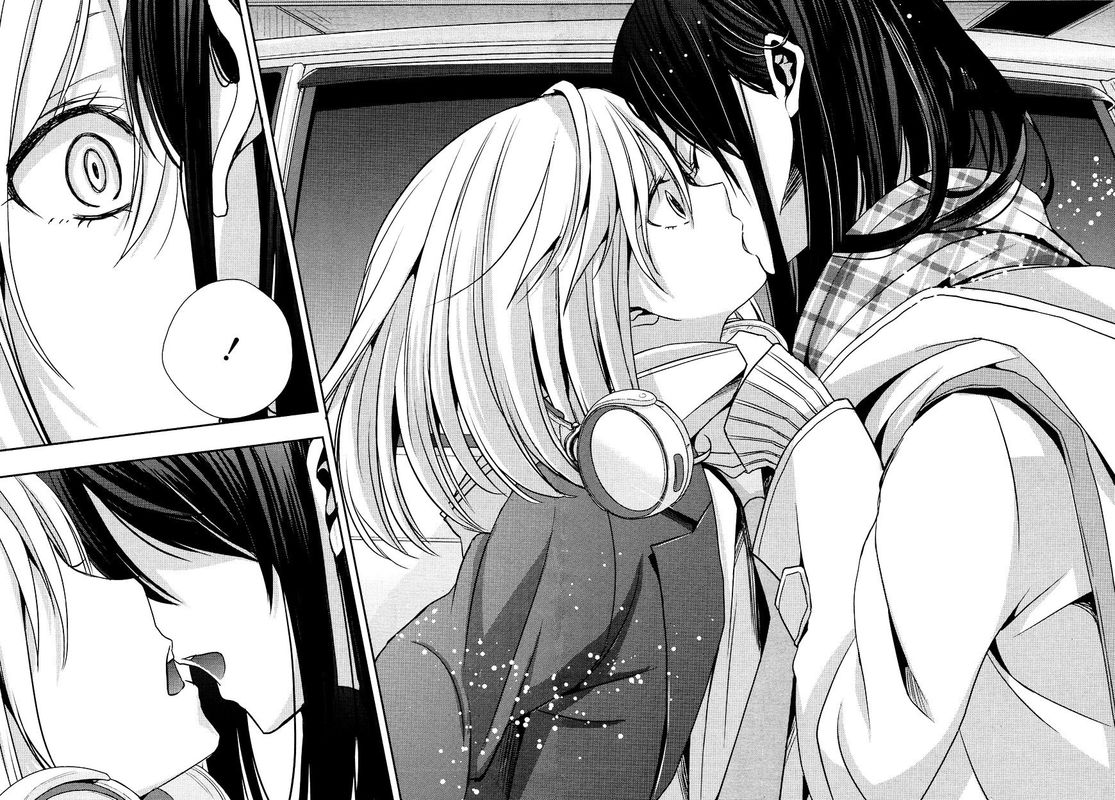 Citrus Saburouta 10 32