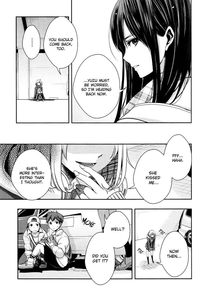 Citrus Saburouta 10 34