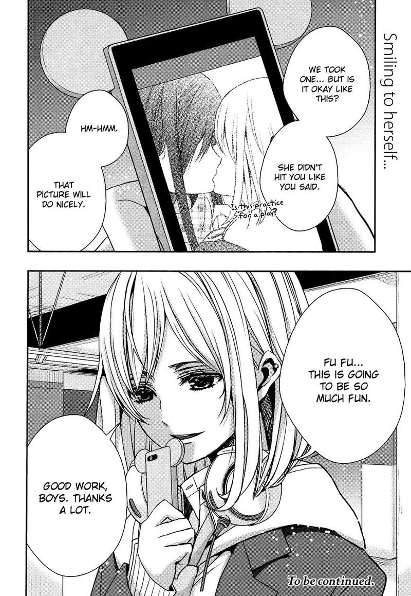 Citrus Saburouta 10 35