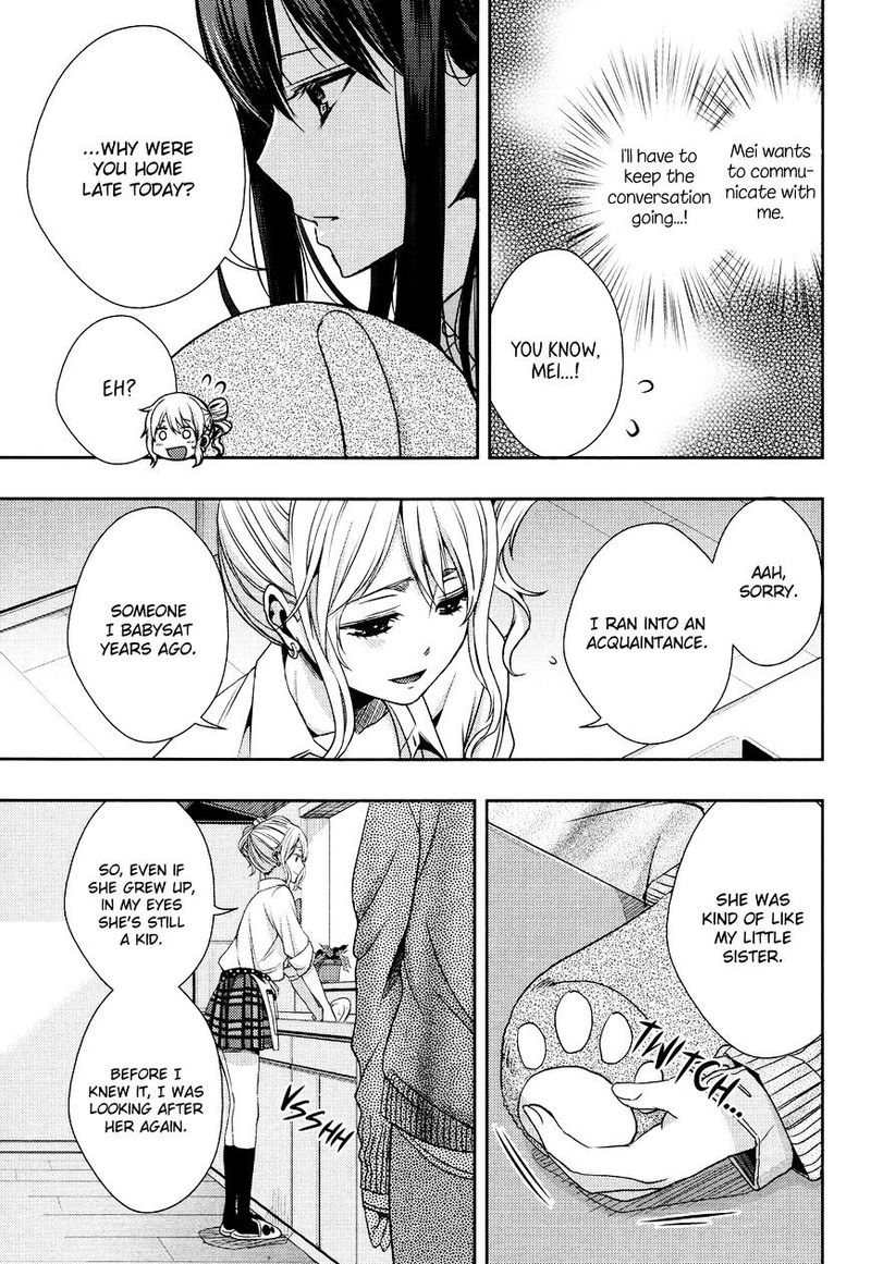 Citrus Saburouta 10 5