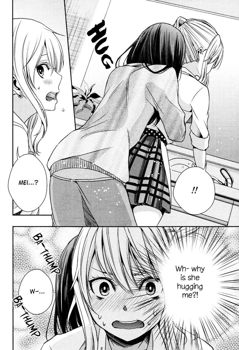Citrus Saburouta 10 6