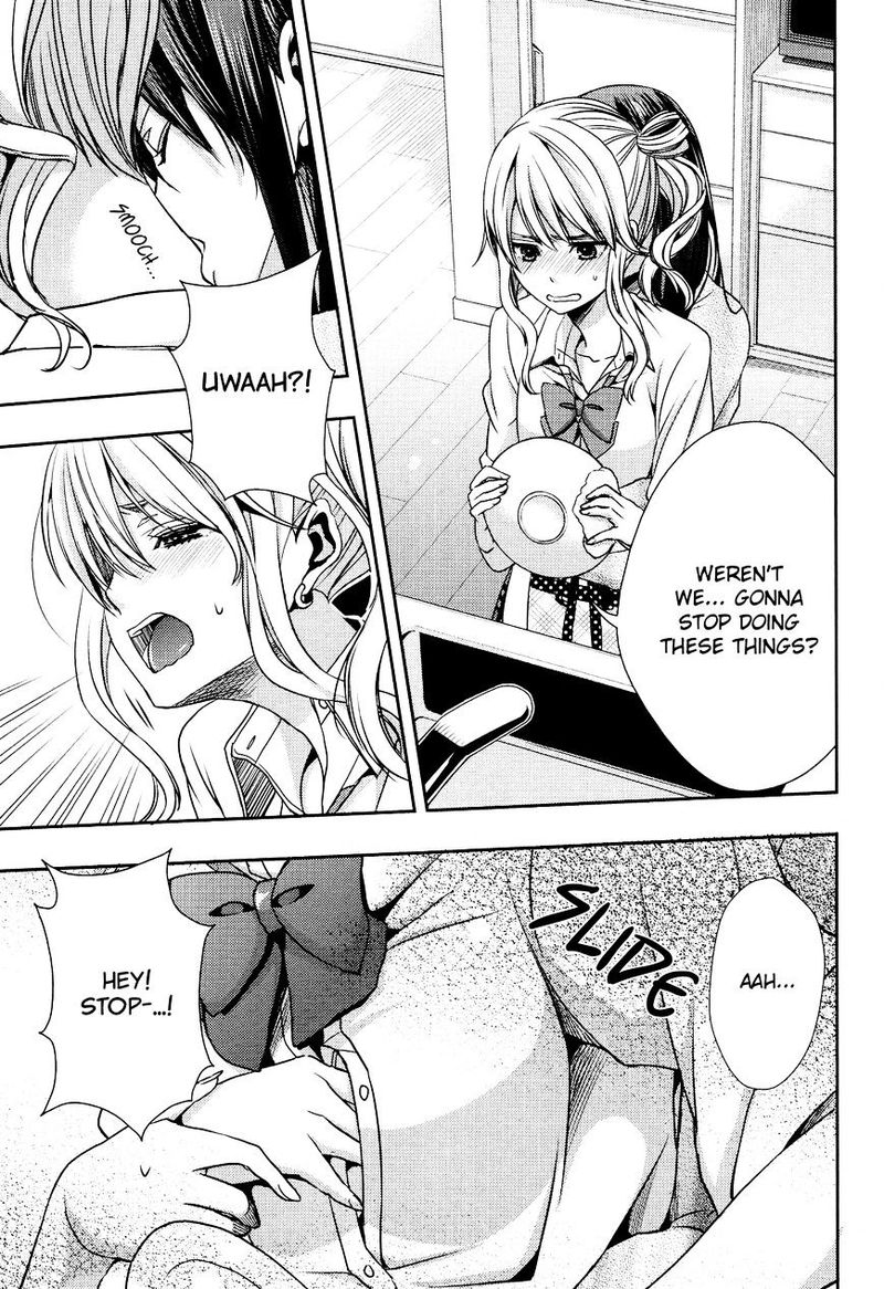 Citrus Saburouta 10 7