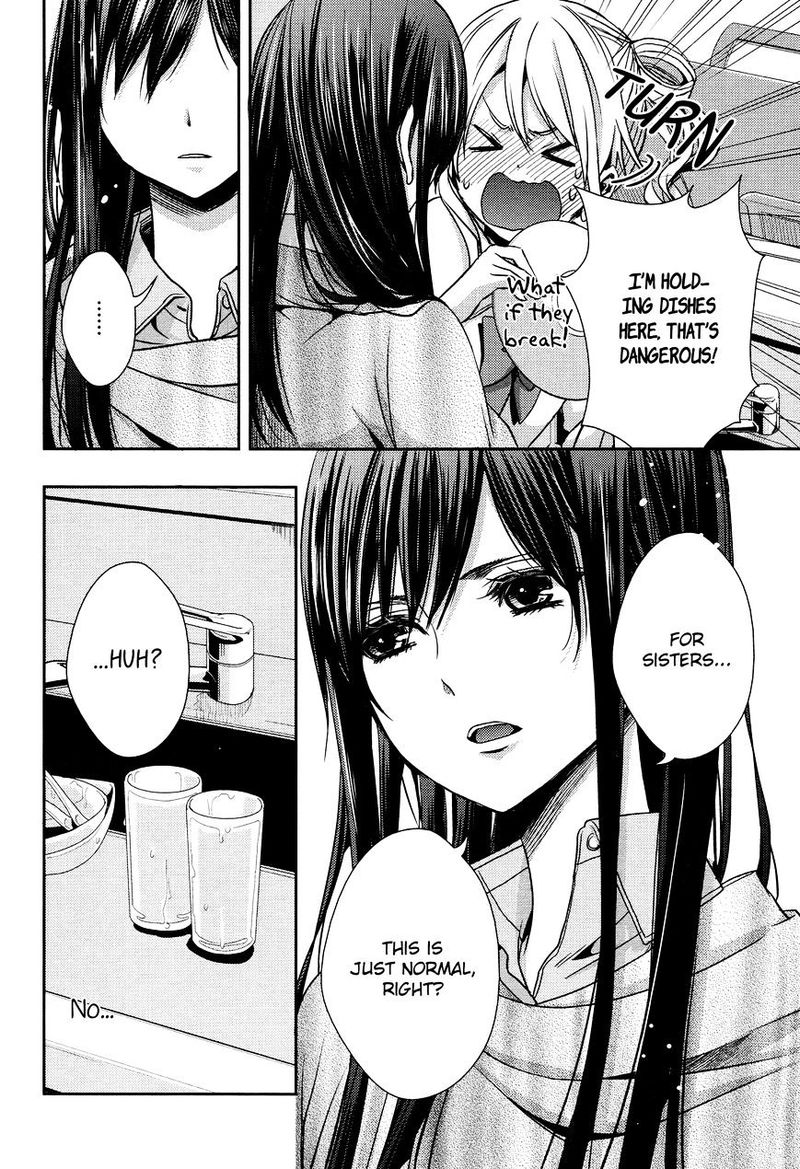 Citrus Saburouta 10 8