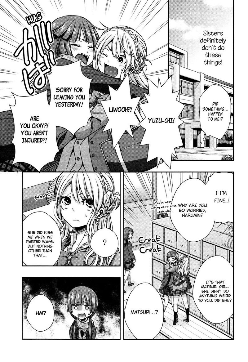 Citrus Saburouta 10 9