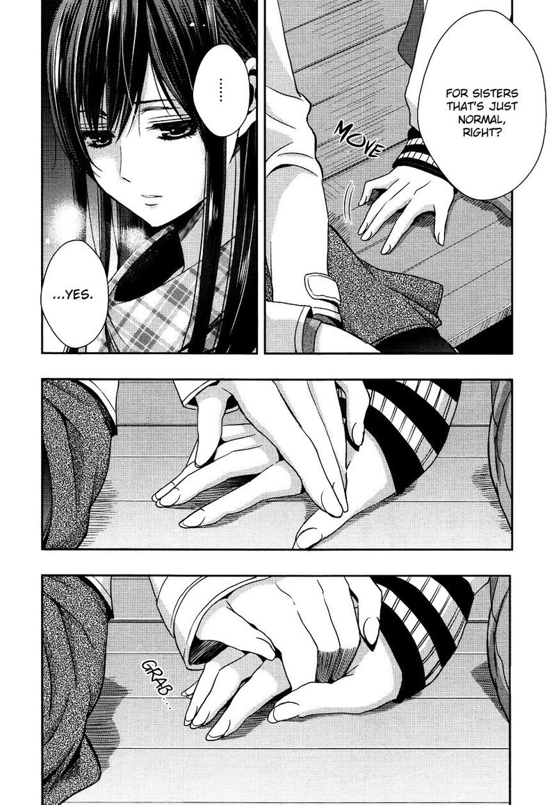Citrus Saburouta 11 10