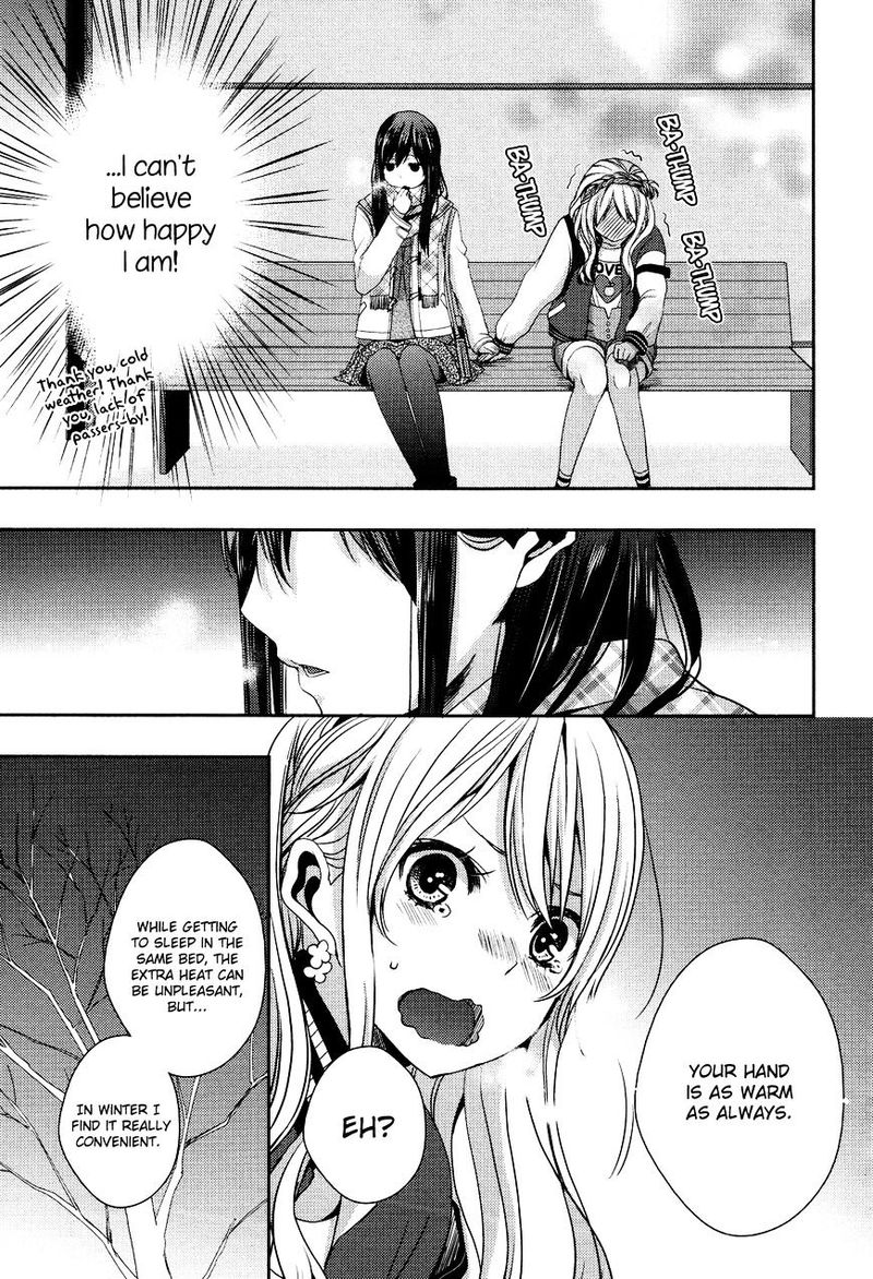 Citrus Saburouta 11 11
