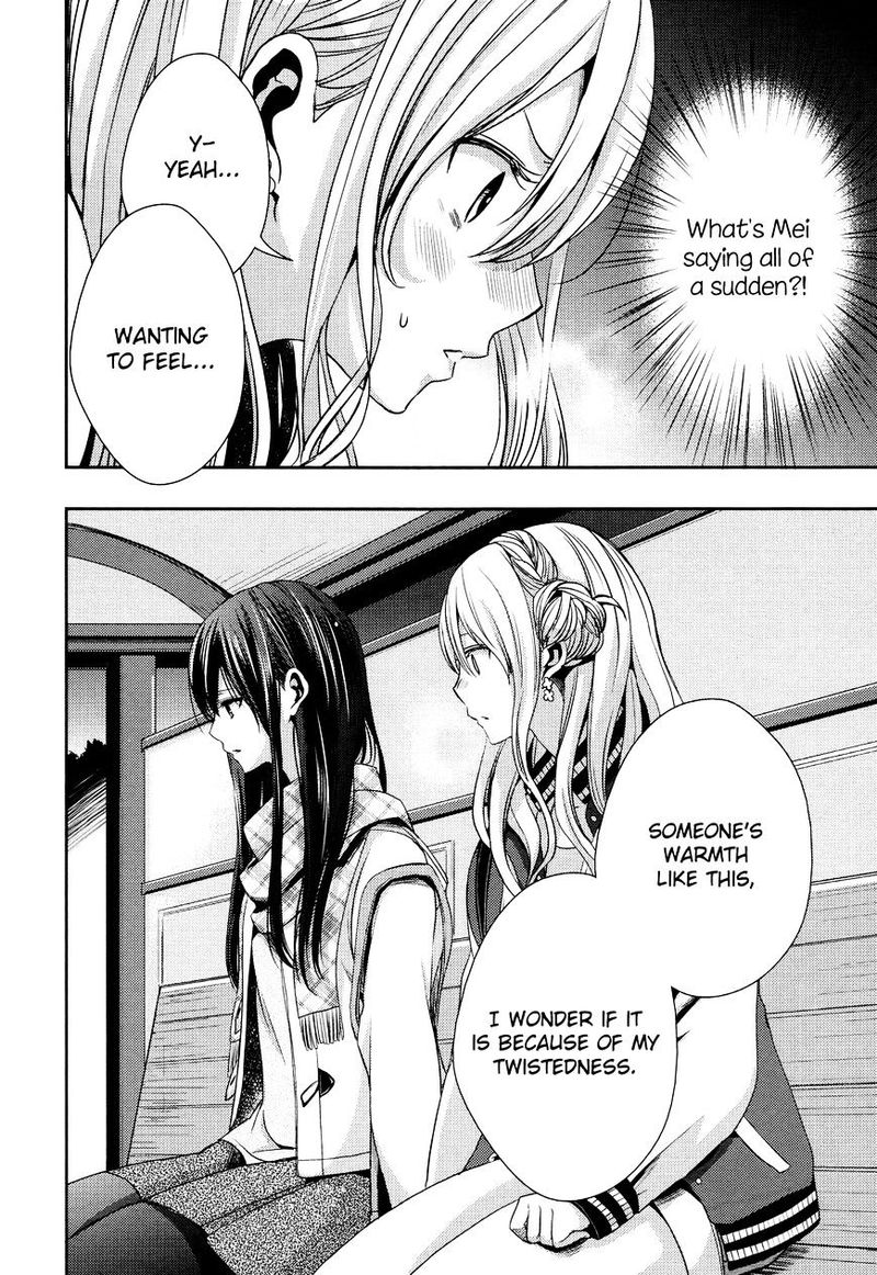 Citrus Saburouta 11 12