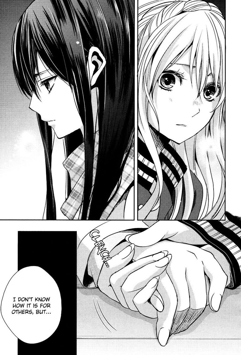 Citrus Saburouta 11 13
