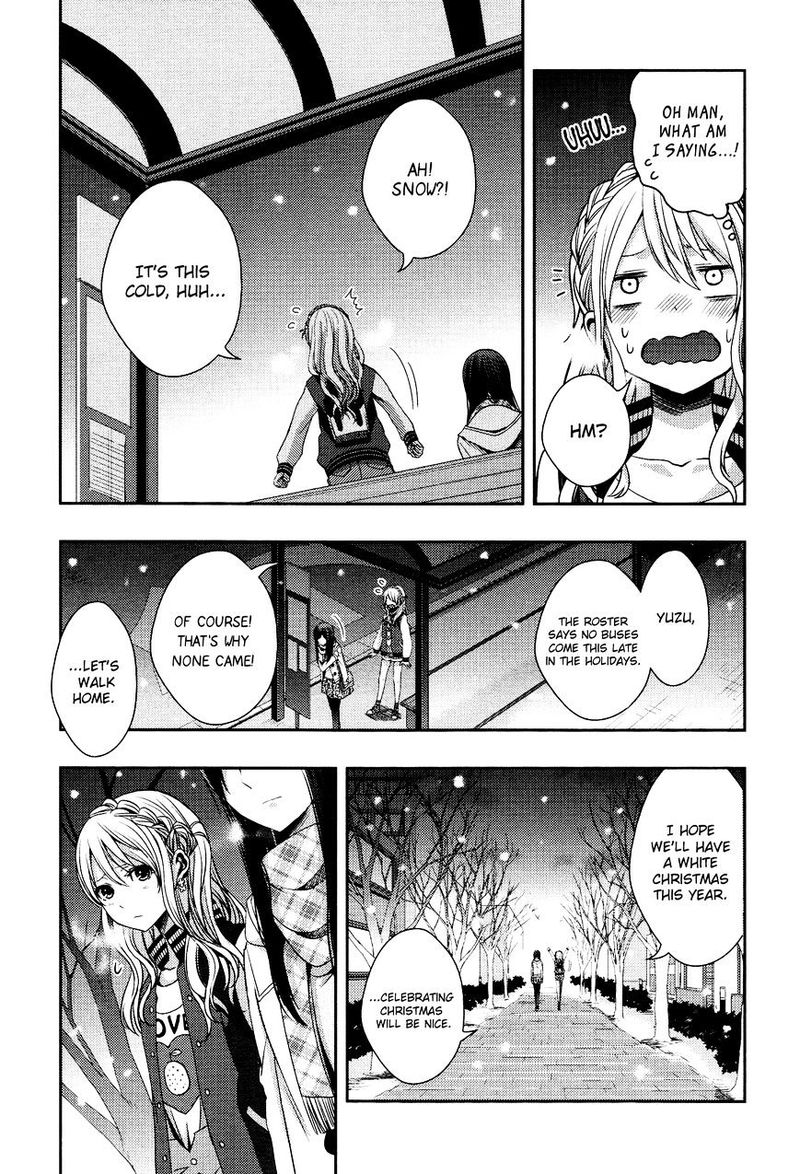 Citrus Saburouta 11 15