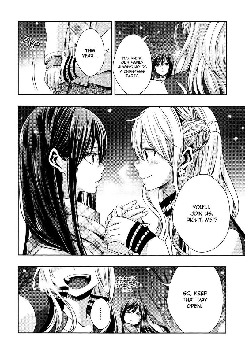 Citrus Saburouta 11 16