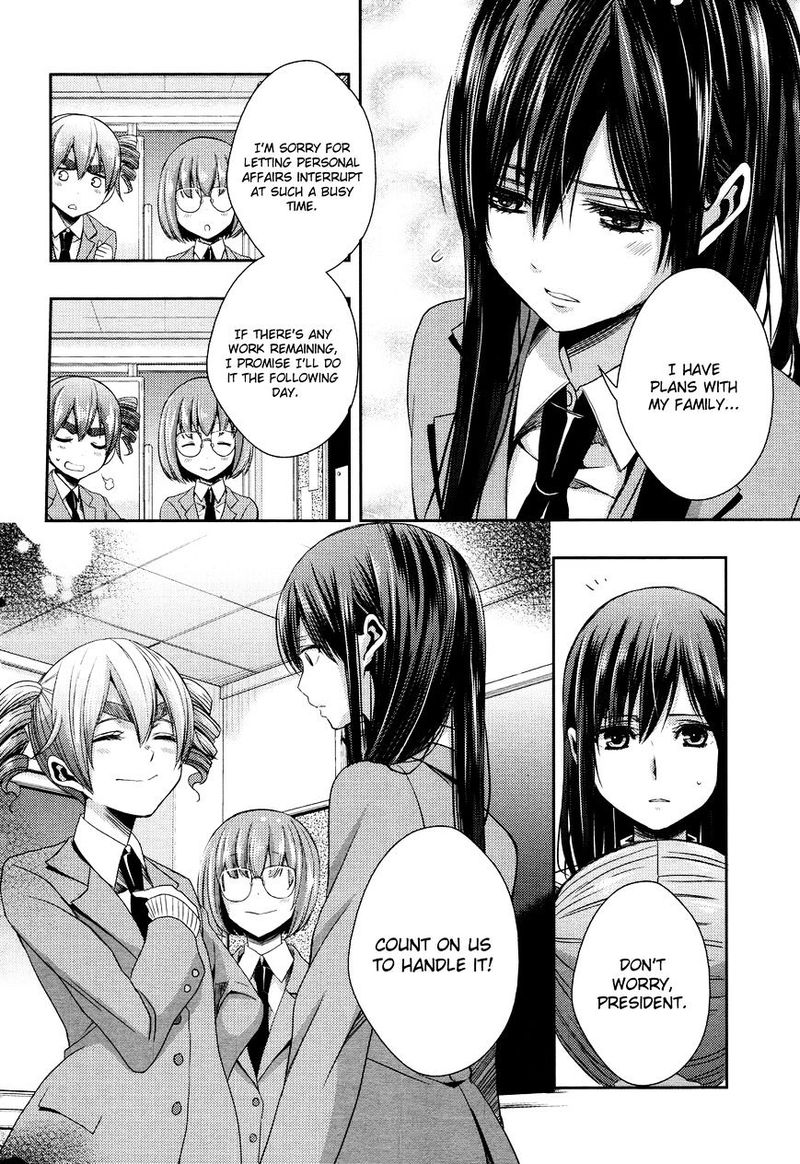 Citrus Saburouta 11 20