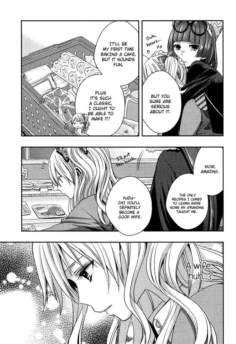 Citrus Saburouta 11 23