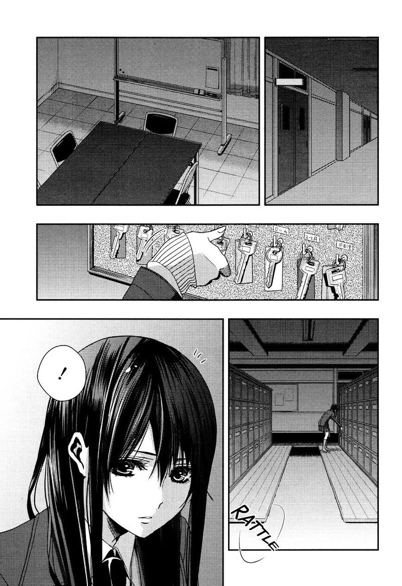 Citrus Saburouta 11 25