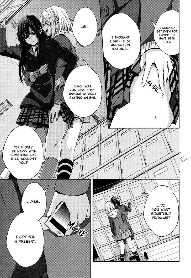 Citrus Saburouta 11 28
