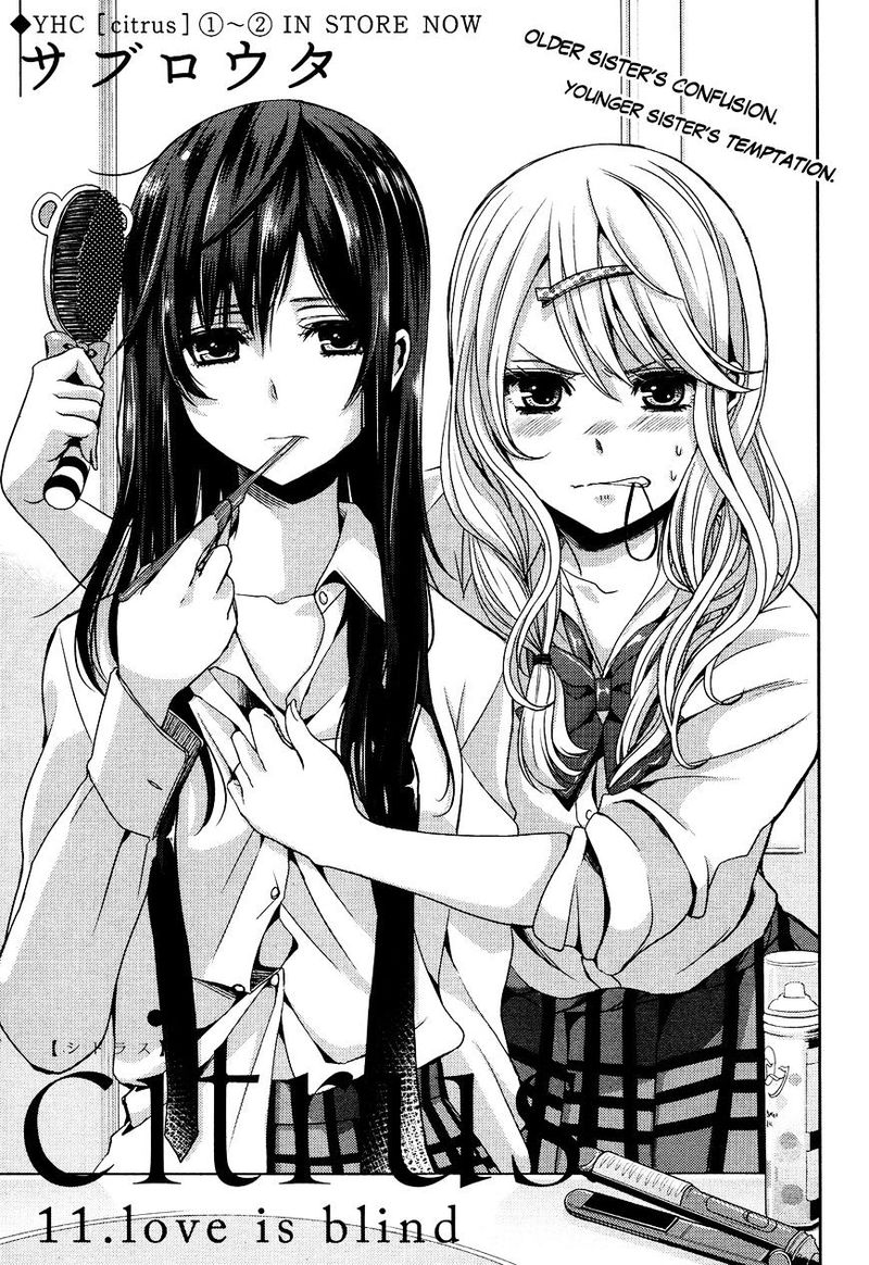 Citrus Saburouta 11 3