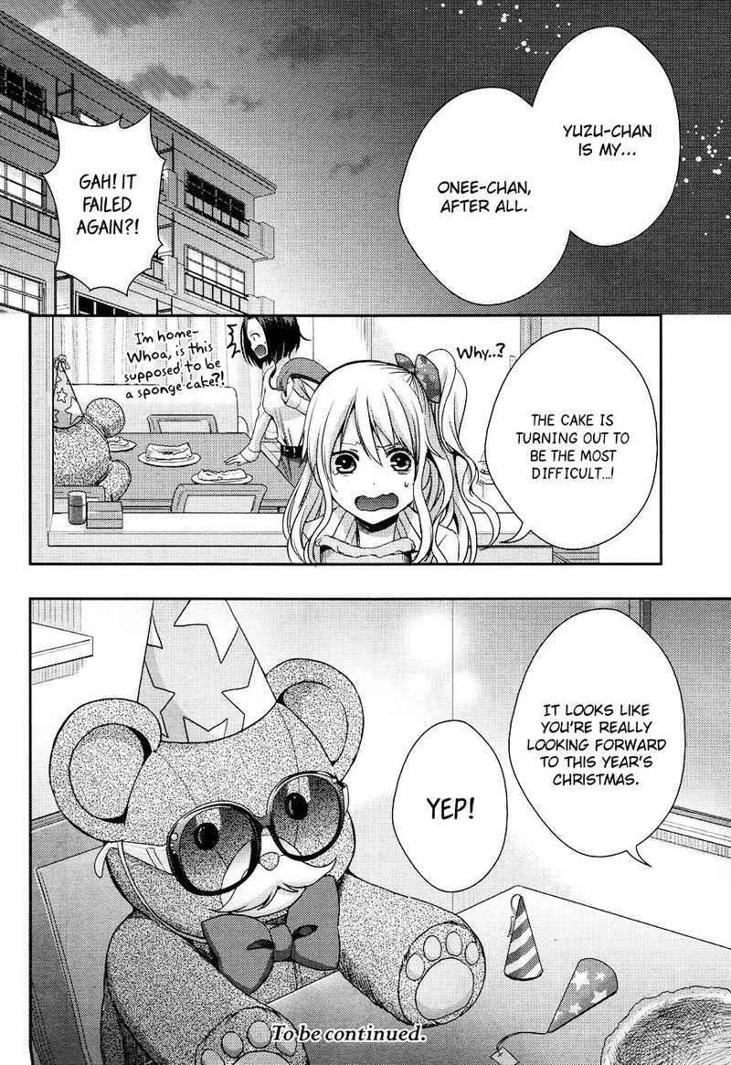 Citrus Saburouta 11 34