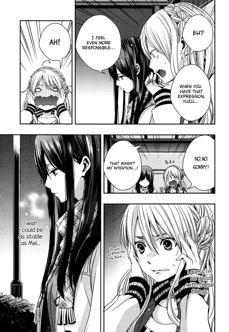 Citrus Saburouta 11 7