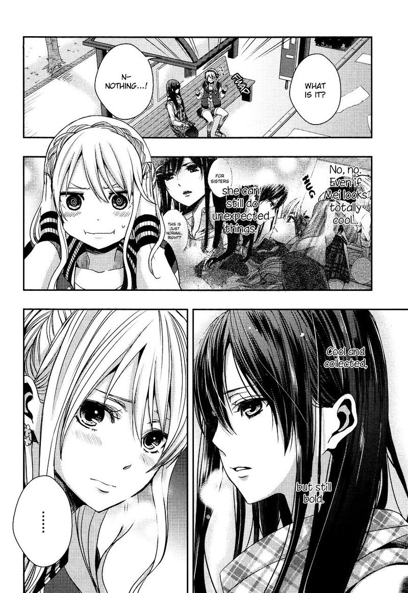 Citrus Saburouta 11 8