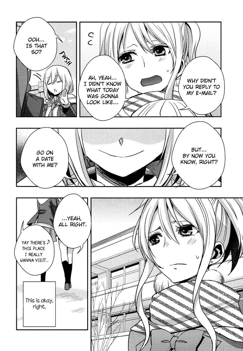 Citrus Saburouta 12 12